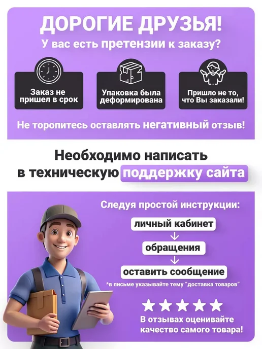Милые подарки Мини зеркало карманное складное с блестками, в косметичку, зеленый, фото 6