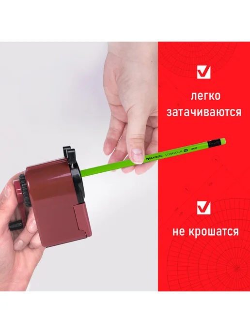 Brauberg Карандаши простые чернографитные 4 штуки Hb, с ластиком, черный, фото 3