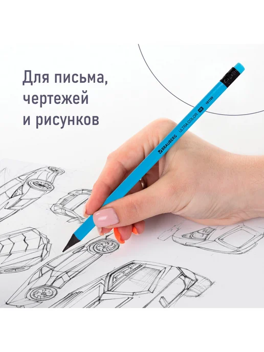 Brauberg Карандаши простые чернографитные 4 штуки Hb, с ластиком, черный, фото 4
