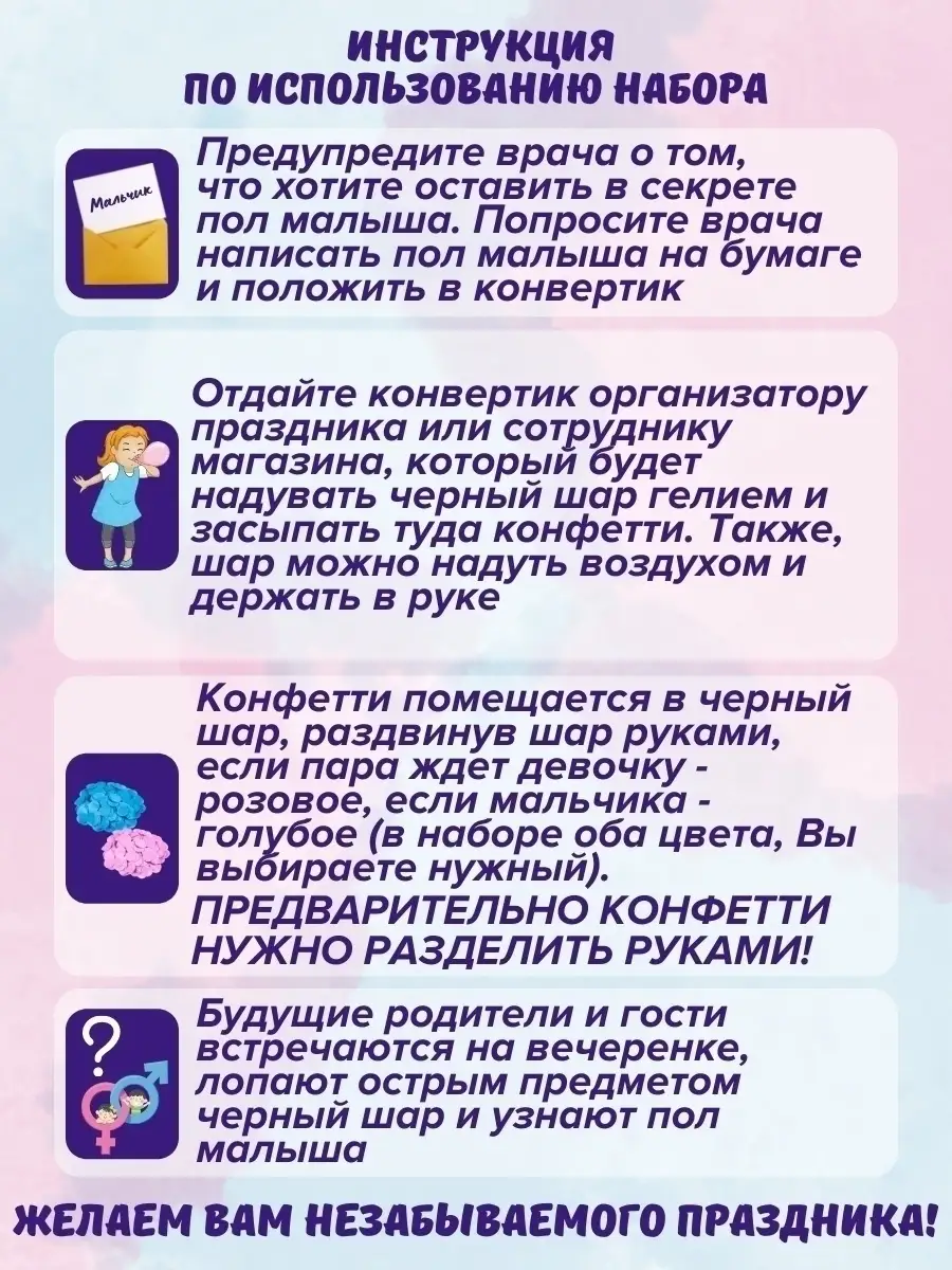 Поиск видео по запросу: ушк мальчика переодели в девочку и с девами пошли к мужчинам