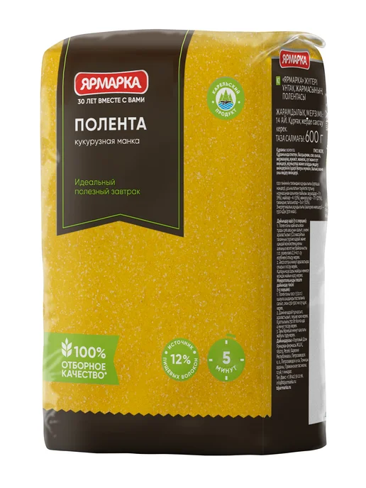 ярмарка Полента кукурузная манка 600г, 600 г, фото 8