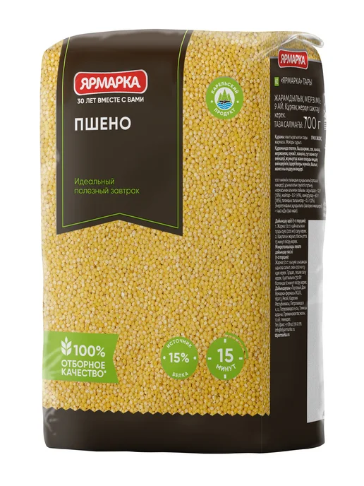 ярмарка Пшено 700г, 700 г, фото 8