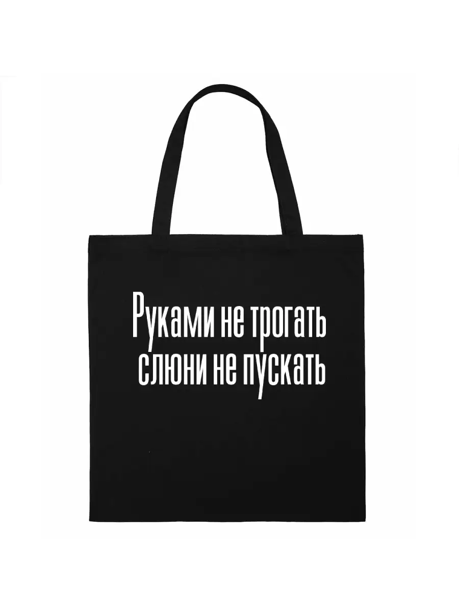 Футбольное ток-шоу «Руками Не трогать!». Дан старт Олимп-Первенству ФНЛ!