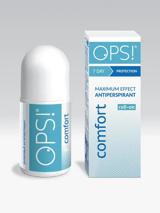 OPS! Дезодорант антиперспирант до 7 дней Comfort 50мл unisex, 50 мл, фото 5