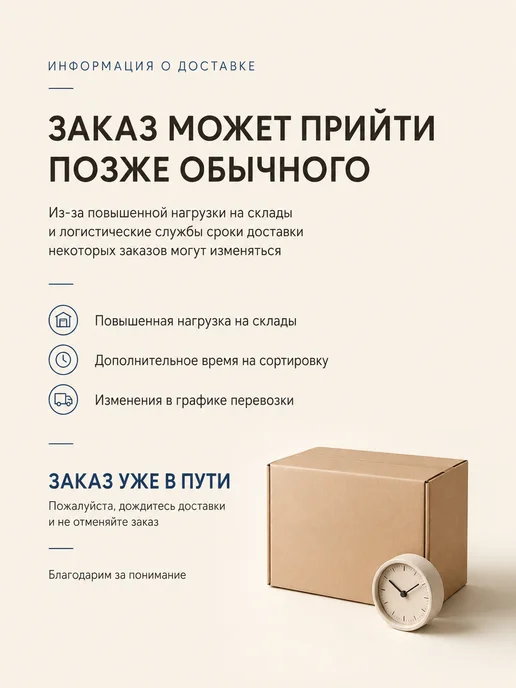 SandalCharm Набор из 4-х силиконовых накладок на грудь под одежду, бежевый, фото 3