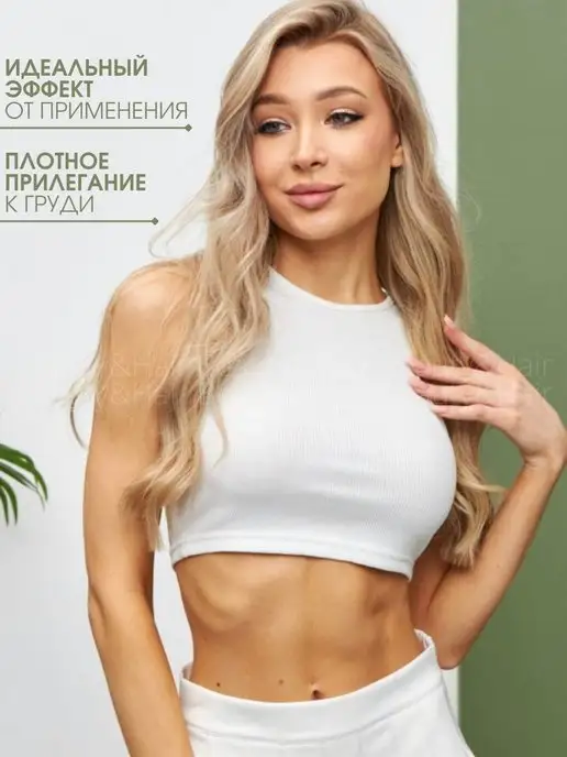SandalCharm Набор из 4-х силиконовых накладок на грудь под одежду, бежевый, фото 4