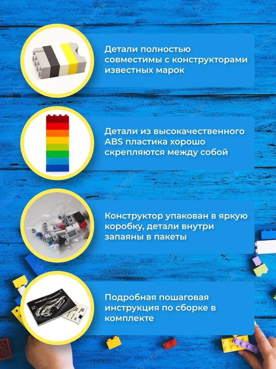 10717 Экстра большая коробка с кубиками 1500 деталей Lego Classic