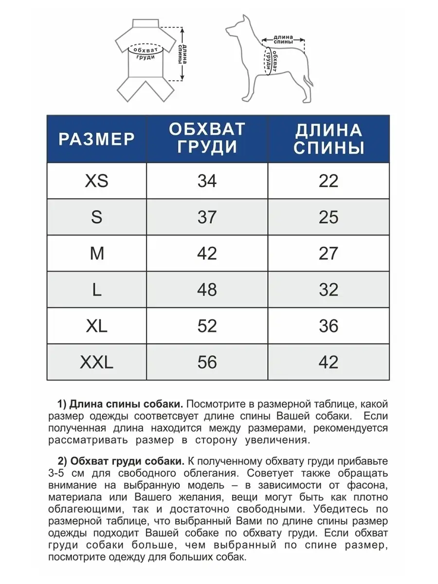 ПЕТКРАФТ Дождевик для собак с капюшоном водонепроницаемый, со  светоотражающей лентой, цвет камуфляж, размер S