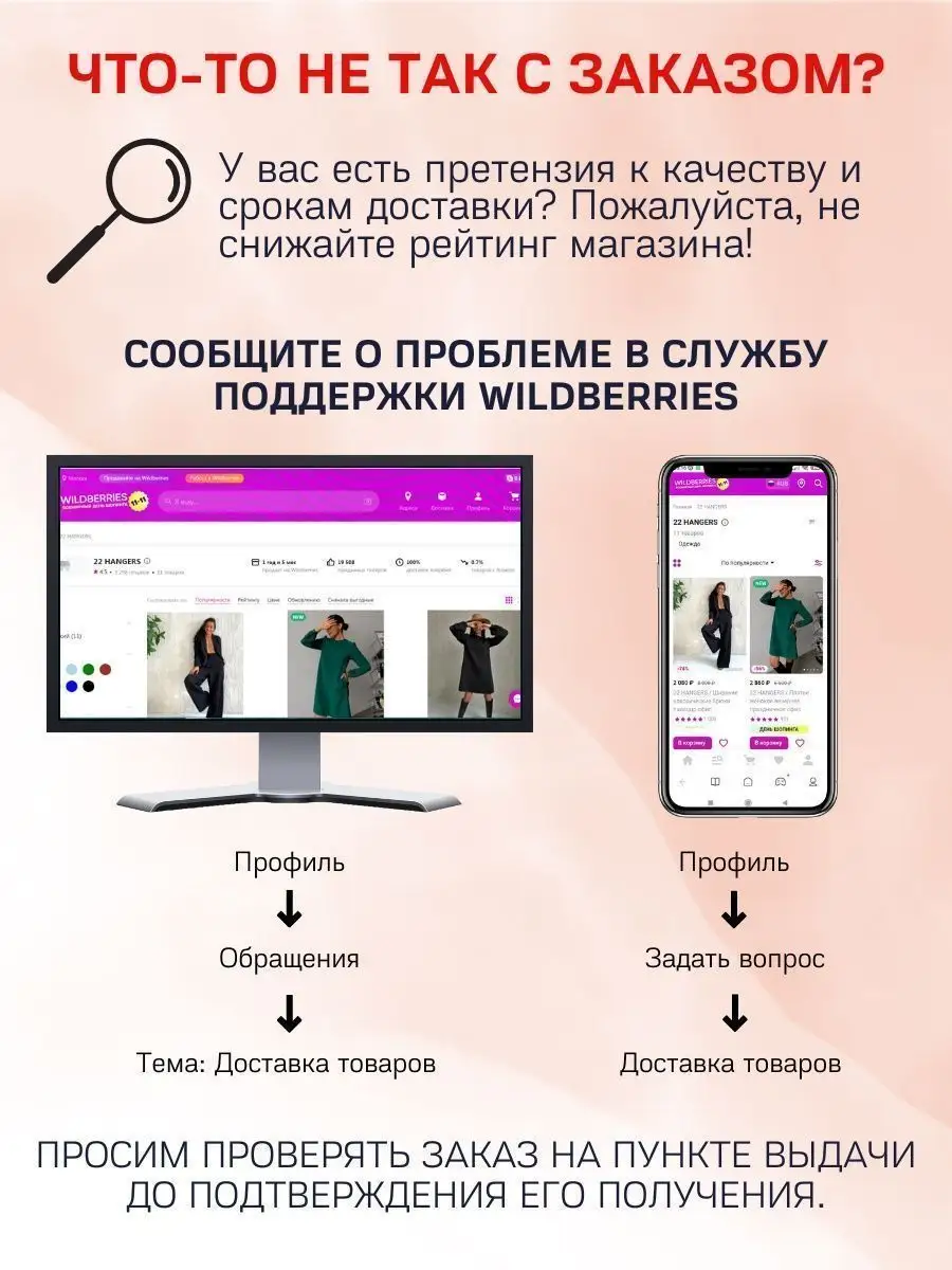 Платье вечернее 22 HANGERS 42664262 купить за 696 ₽ в интернет-магазине  Wildberries