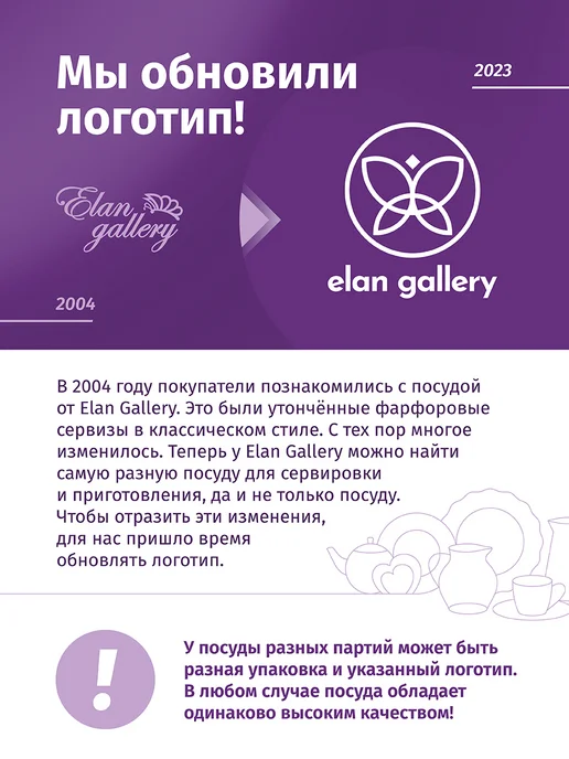 Набор из 6-ти новогодних елочных шаров»Полоски», 9,5 см