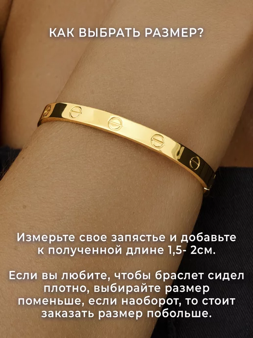 dari accessory Браслет стальной жесткий на защелке, желтый, фото 5