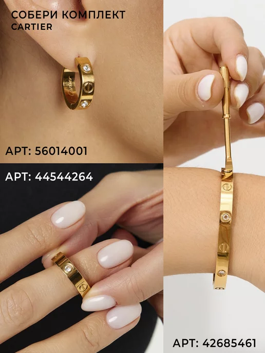 dari accessory Браслет стальной жесткий на защелке, желтый, фото 6