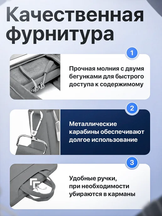 Mais Сумка для ноутбука 15.6-16 и документов, серый, фото 5