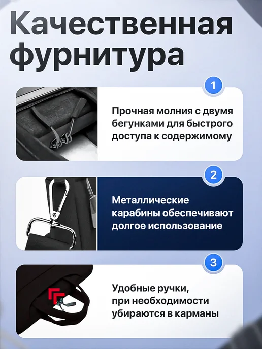 Mais Сумка для ноутбука и документов 15-16" через плечо, черный, фото 5