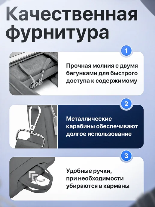 Mais Сумка для ноутбука 15.6 -16 MacBook документов, вариант, фото 5
