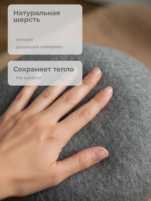 LERAYSENSE Берет шерстяной классический осенний без подклада, серый, фото 3