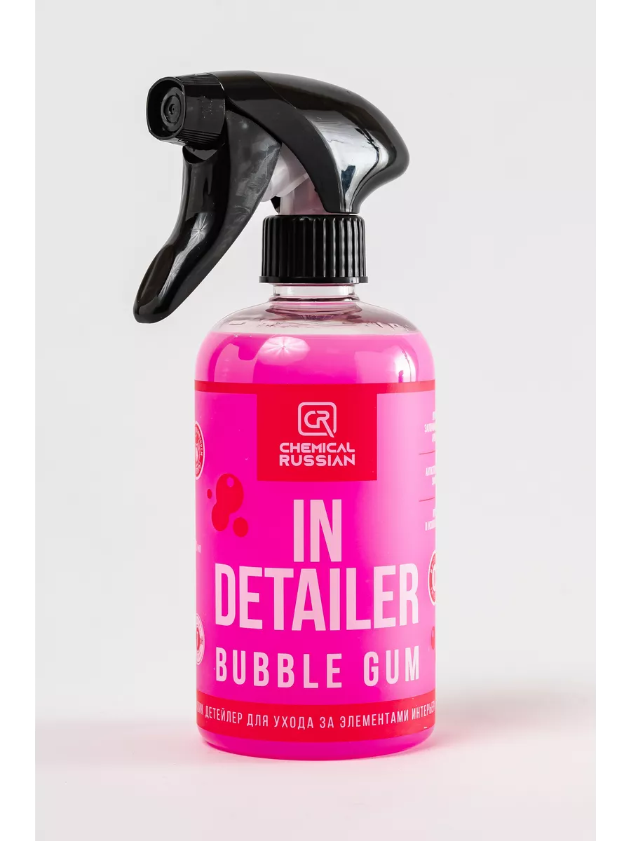 Oчиститель салона автомобиля IN Detailer BUBBLE GUM Chemical Russian  42731623 купить за 384 ₽ в интернет-магазине Wildberries