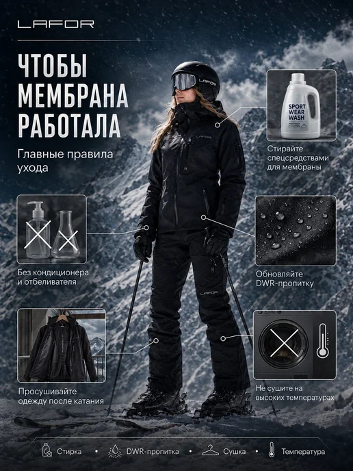 LAFOR Куртка горнолыжная зимняя для спорта, голубой, фото 2