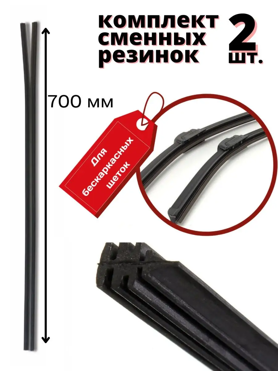Щетка для пола Блэк SVIP, пластик, черный, 20 штук в коробке купить в «ОПТИКОМ» Москва