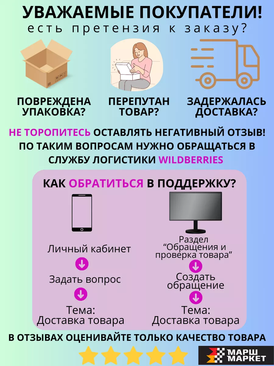 Резинки на дворники для автомобиля 700 мм 2 шт. AVS 42748614 купить за 310  ₽ в интернет-магазине Wildberries