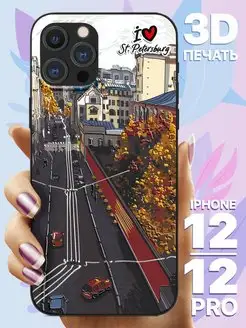 Чехол на iPhone 12 pro силиконовый с принтом для Айфон HAPPYTIME® 42758547 купить за 179 ₽ в интернет-магазине Wildberries