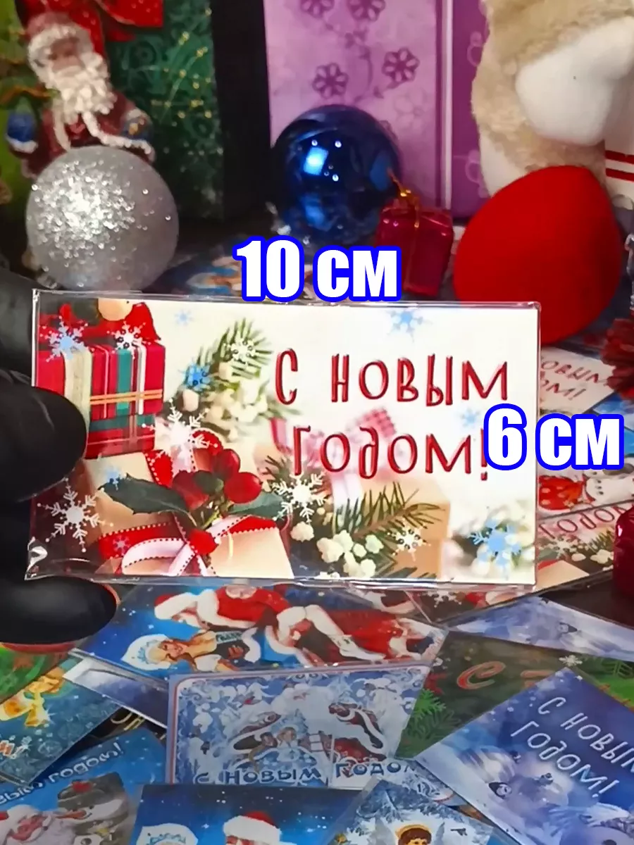 Купить магниты символ года оптом дешево в Одессе 7-км - internat-mednogorsk.ru
