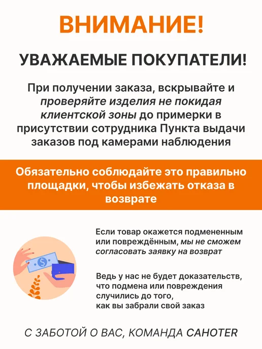 Cahoter Футболка-поло с длинным рукавом, зеленый, фото 7