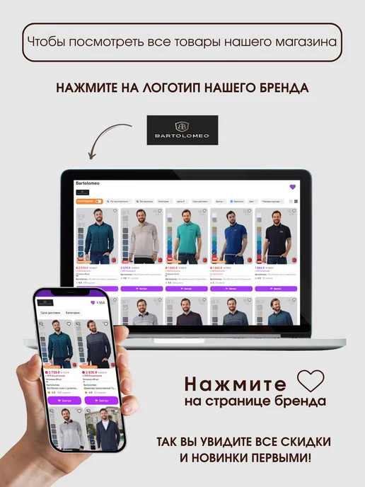 Cahoter Футболка-поло с длинным рукавом, зеленый, фото 8
