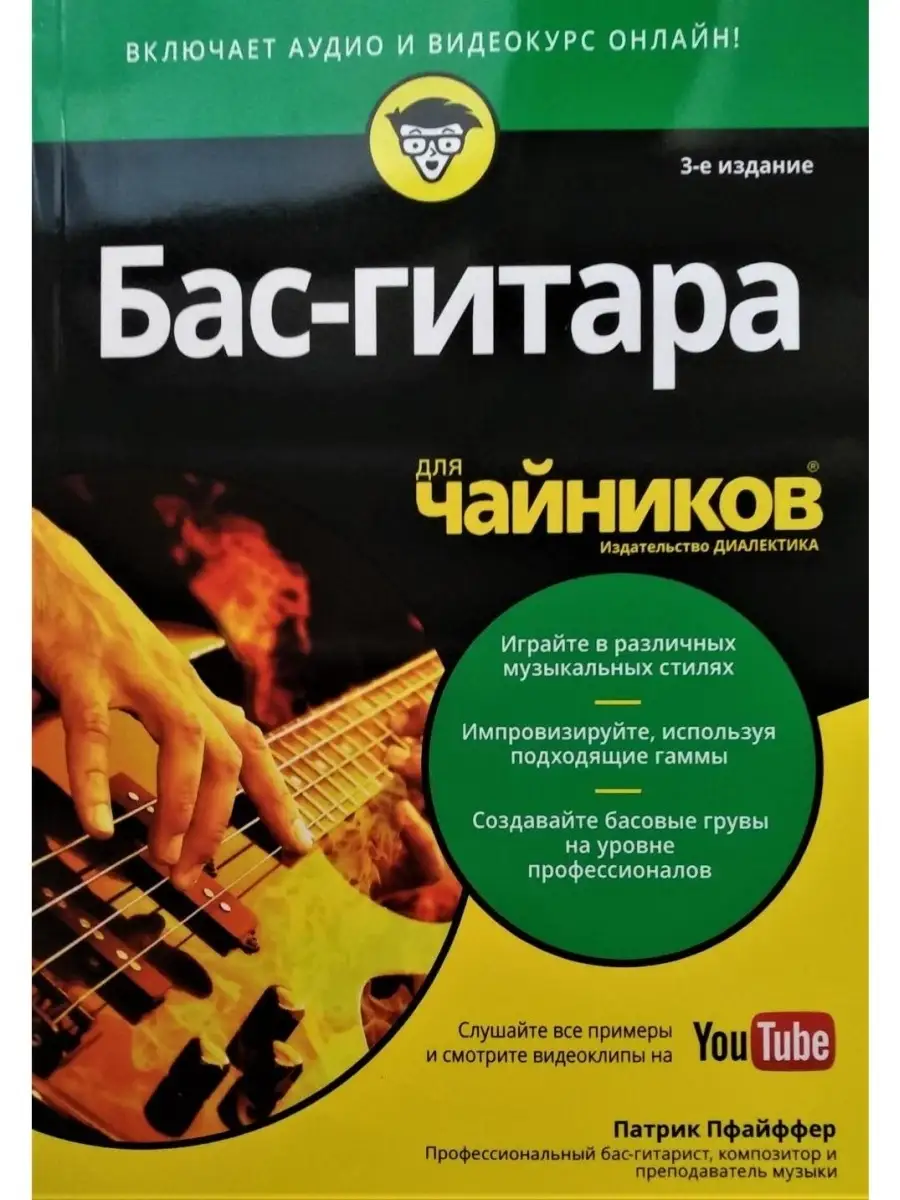 Секс для чайников » Хентай-тян! - большой каталог хентай манга с удобной онлайн читалкой