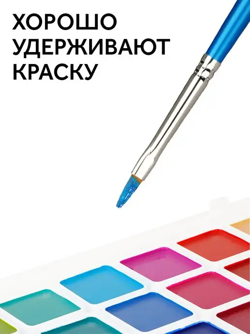 Гамма Кисти для рисования синтетика 10 штук, 10, фото 5