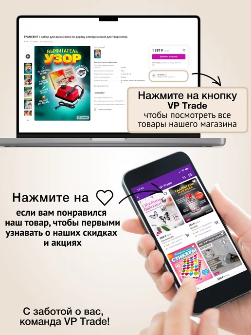 Severina Топ сушка для лака с блестками, Топ для с блестками, фото 7