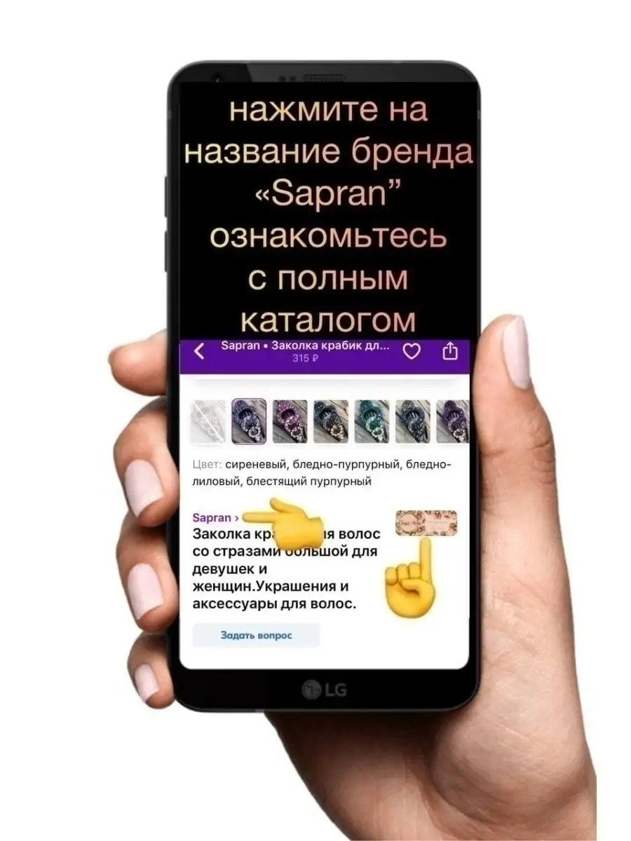 Старые версии Сексуальная девушка видео звонок (шалость) APK скачать