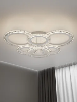 Потолочная светодиодная люстра ROLO 144Вт RITTER 42928524 купить за 2 575 ₽ в интернет-магазине Wildberries