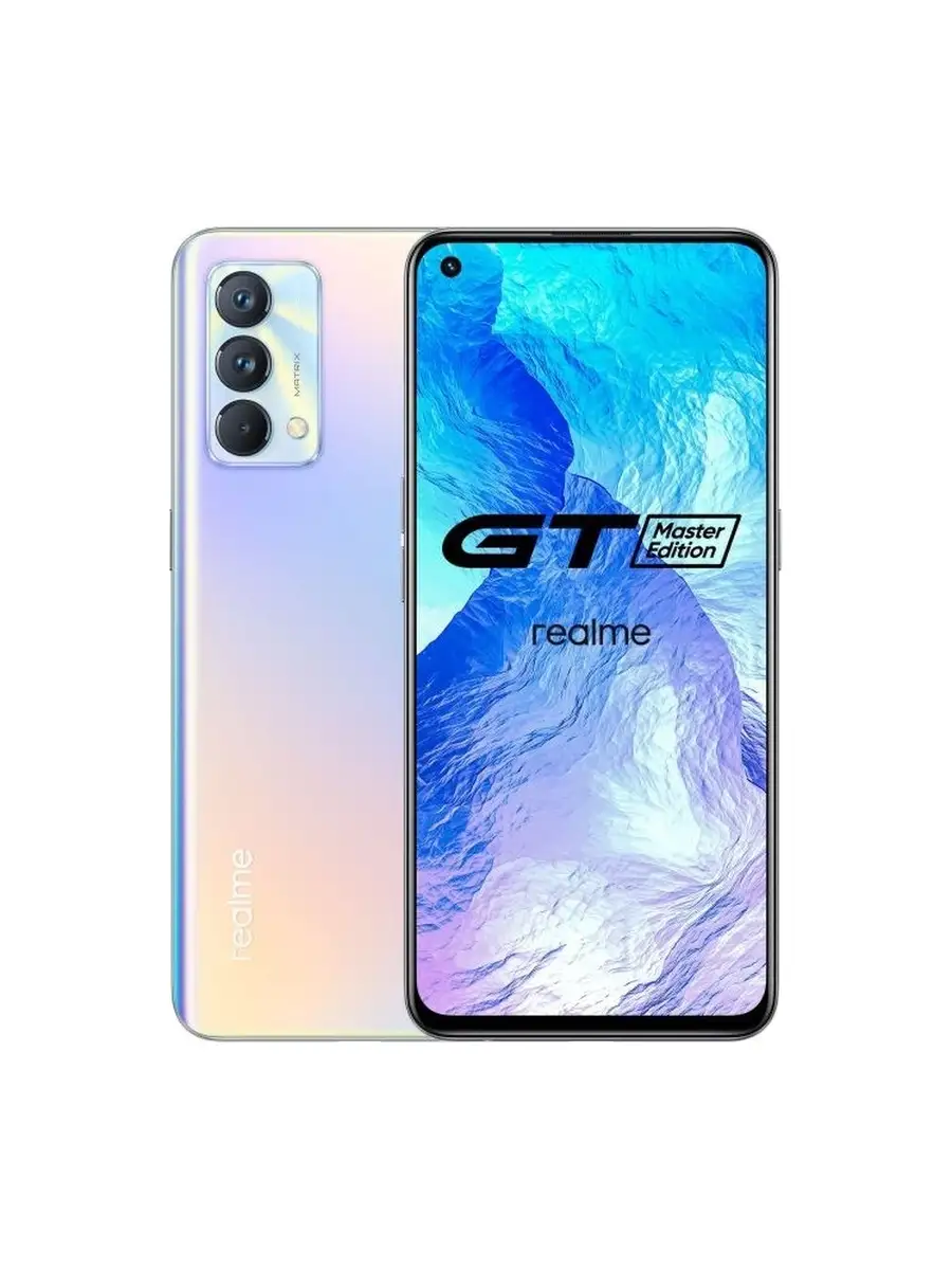 Смартфон realme GT Master Edition синий 2400х1080 6,43