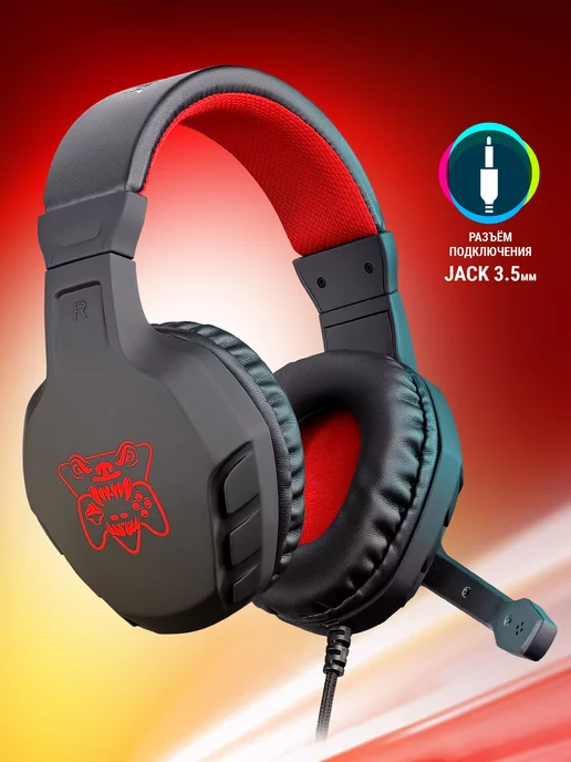 DEFENDER Наушники игровые с микрофоном Сujo, вариант