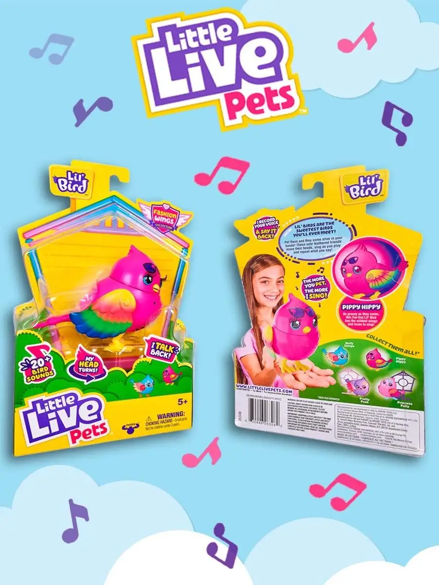 Птичка Little Live Pets 