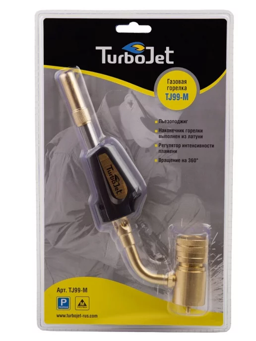 TurboJet Горелка для МАПП газа с пьезоподжигом TJ99-М, желтый, фото 4