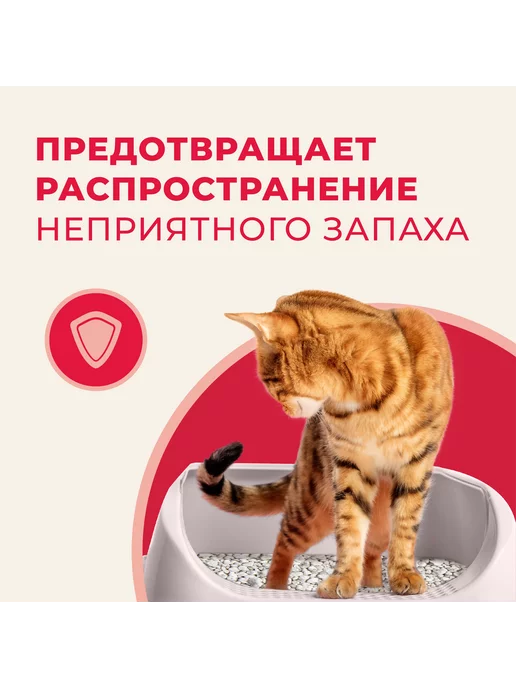 Van cat Комкующийся наполнитель "100% Натуральный", Natural, 10кг, 10 кг, фото 5