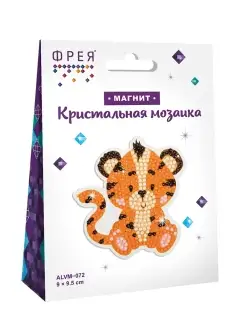 Алмазная мозаика магнит "Тигрёнок" Фрея 42965339 купить за 237 ₽ в интернет-магазине Wildberries