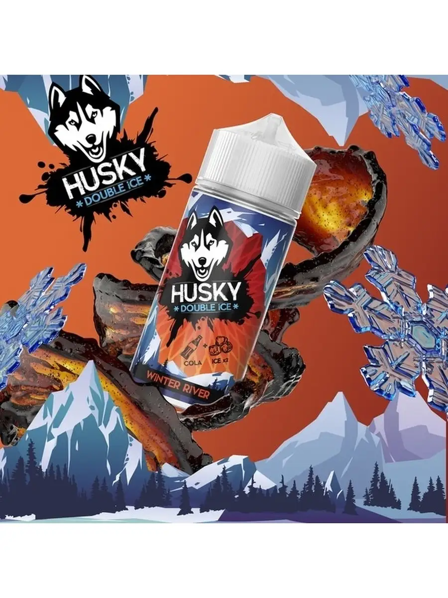 Жидкость для генератора дыма Husky 42972355 купить в интернет-магазине  Wildberries