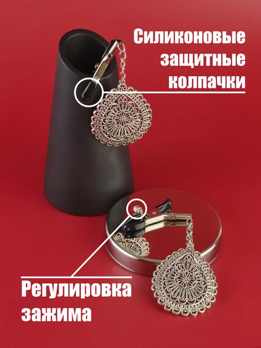 SITABELLA Зажим для сосков Восточная страсть для стриптиза, черный, фото 2