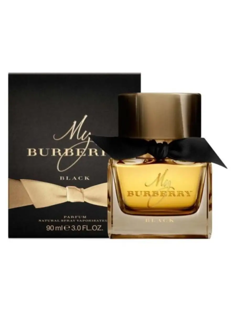 Burberry black shop