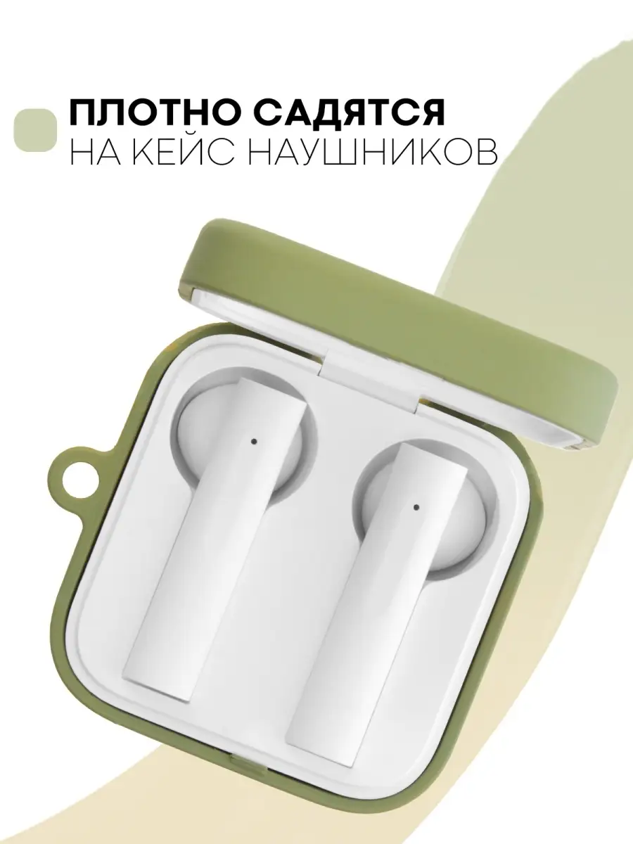 Xiaomi discount airdots 2se