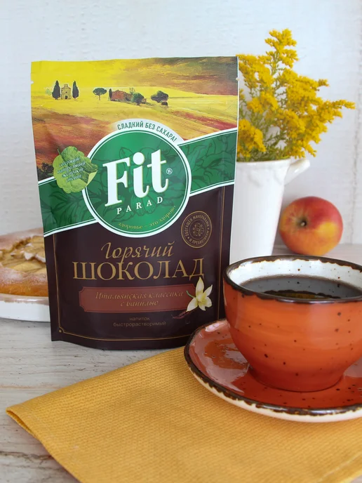 Fitparad Горячий шоколад ФитПарад со вкусом Ванили дой-пак 200 г, 200 г, фото 3
