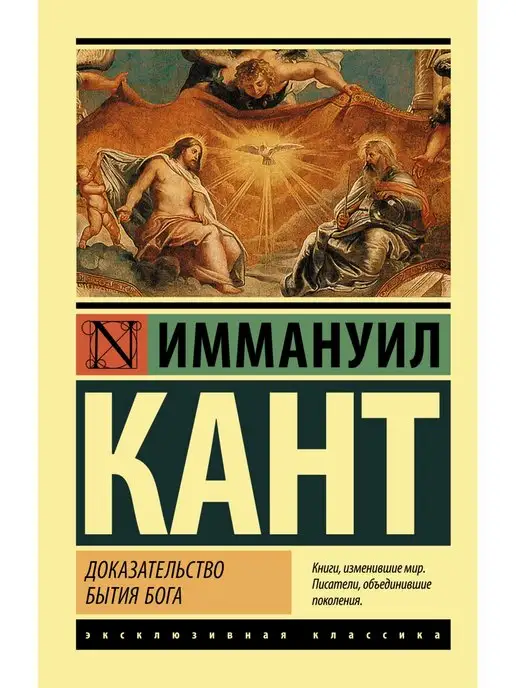 8 самых увлекательных душевных расстройств в истории психиатрии | mebelmariupol.ru | Дзен