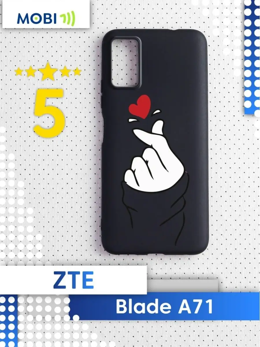 Чехол для ZTE Blade A71 Mobi711 42980298 купить за 234 ₽ в  интернет-магазине Wildberries