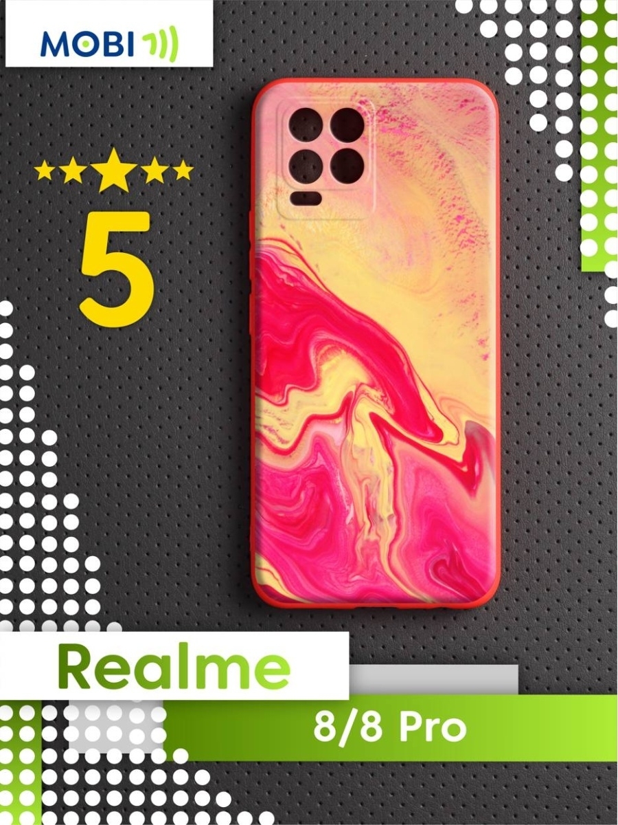 Чехол redmi note 10s