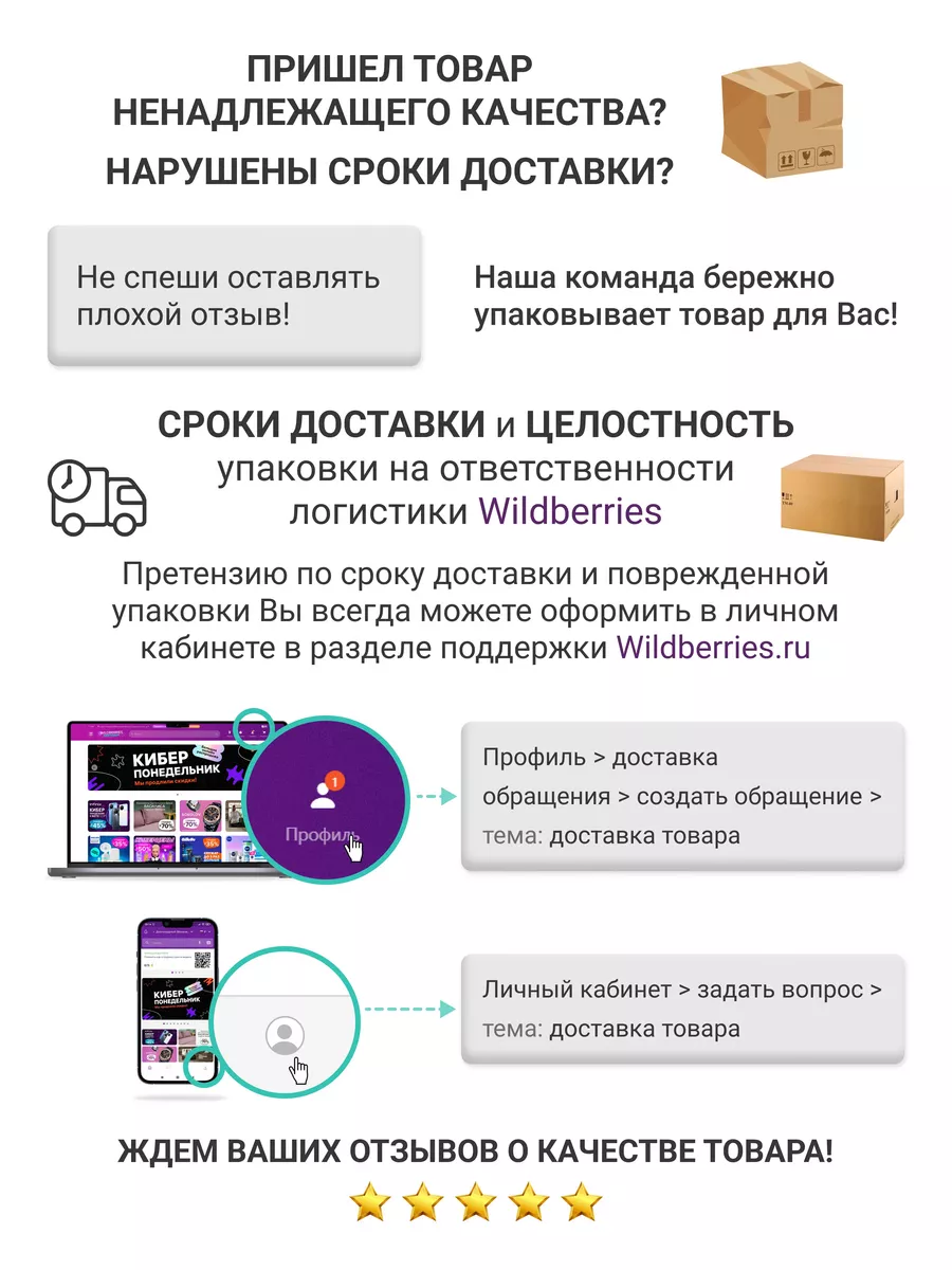 QR-код для события | Создавайте бесплатные QR-коды онлайн