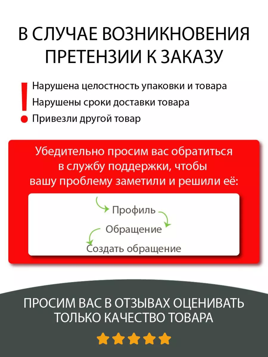 Ароматизатор для дома благовония аромапалочки 20 шт. HEM 43042230 купить за  172 ₽ в интернет-магазине Wildberries