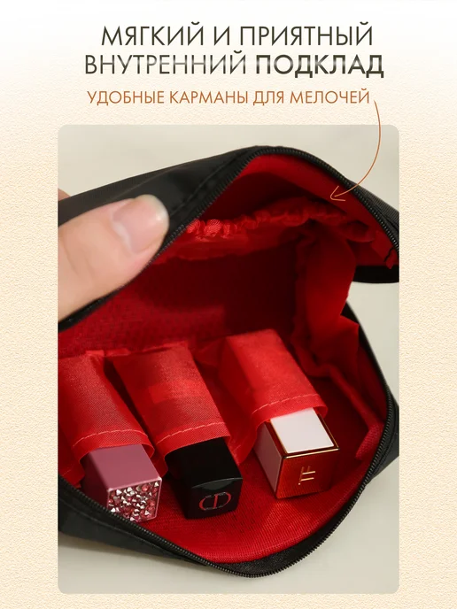 andabags Косметичка маленькая в сумку, черный, фото 2